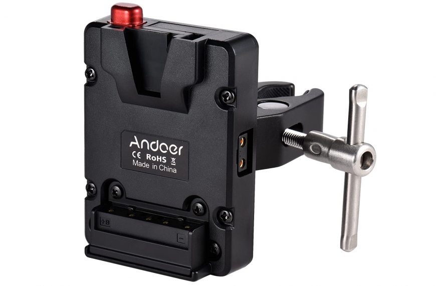 CLAMP VMOUNT